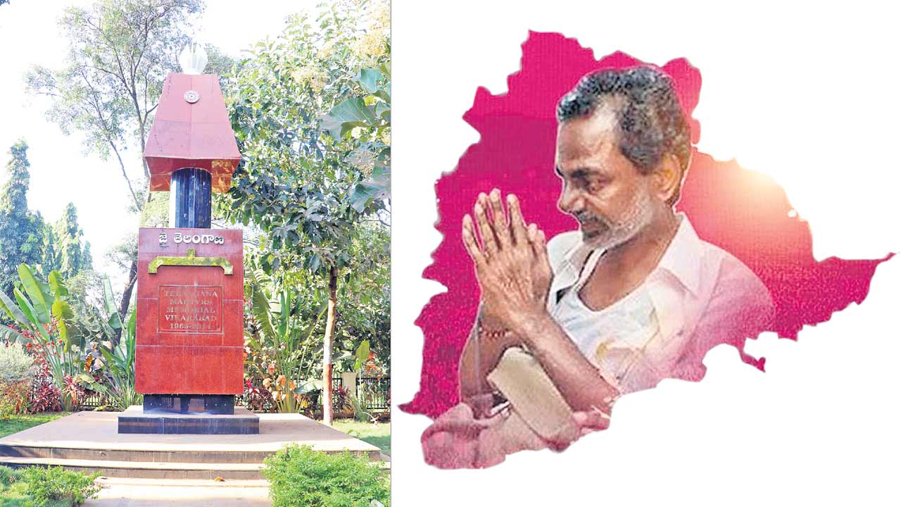 దీక్షకు సిద్ధం