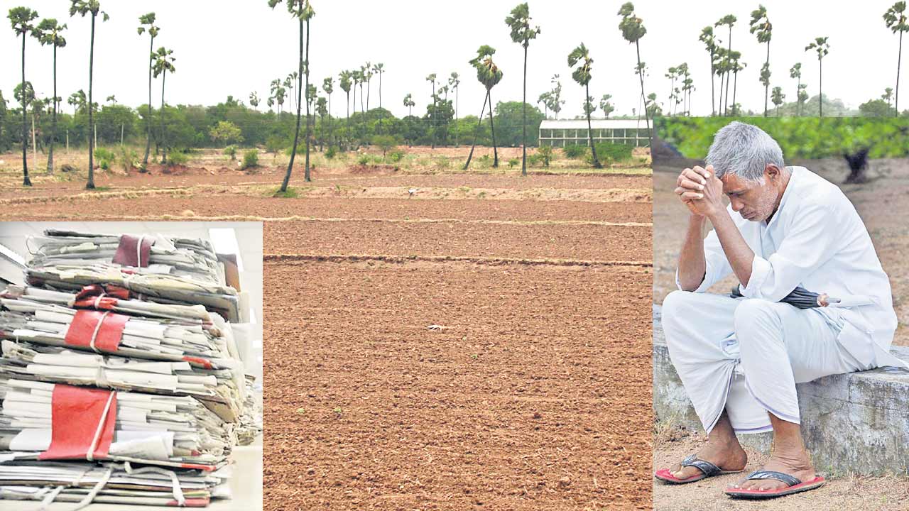 సమస్యలు యథాతథం.. భూమాత అయోమయం