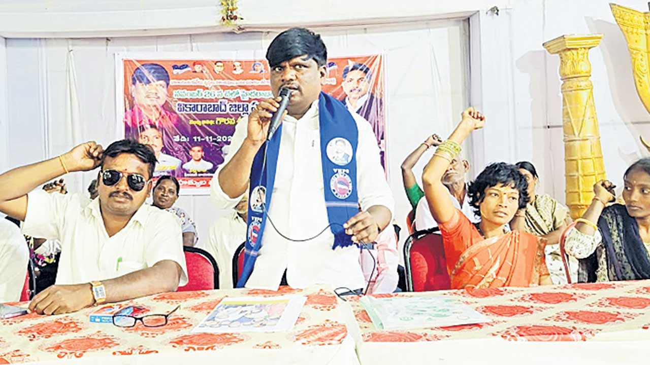 26న చలో హైదరాబాద్