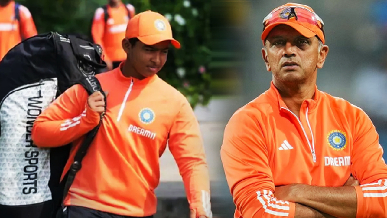 IPL-2025 | ఐపీఎల్‌ వేలంలో జాక్‌పాట్‌ కొట్టిన అత్యంత పిన్న వయస్కుడు..! హెడ్‌కోచ్‌ రాహుల్‌ ద్రవిడ్‌ ఏమన్నాడంటే..?