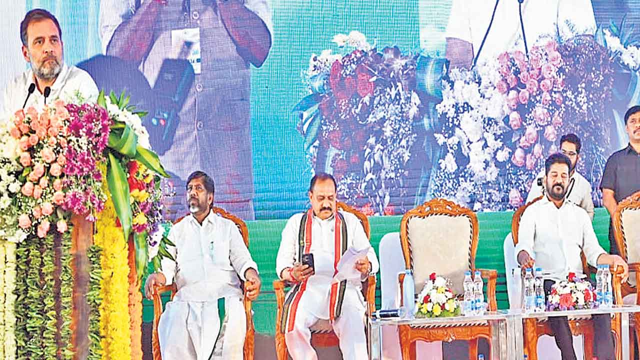 Rahul Gandhi | కాంగ్రెస్‌ అధికారంలోకి వస్తే దేశవ్యాప్తంగా కులగణన చేస్తాం : రాహుల్‌గాంధీ