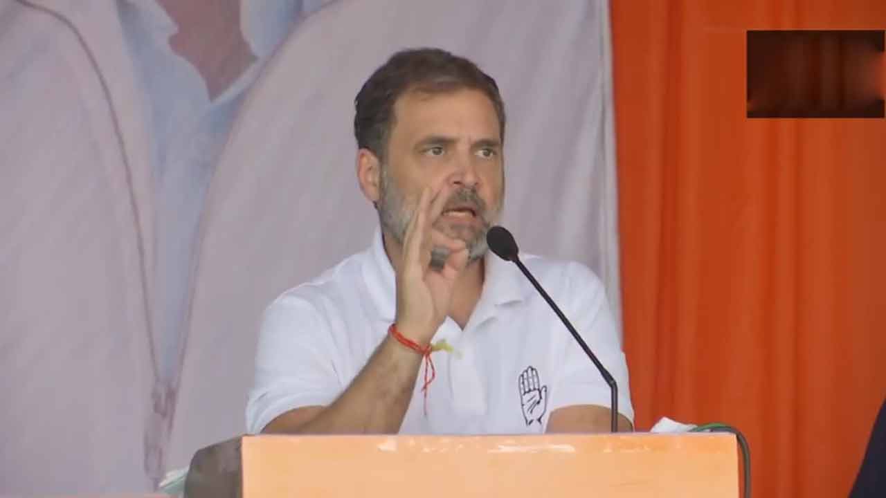 Rahul Gandhi | బీజేపీ తీరువల్లే మణిపూర్‌ తగులబడింది : రాహుల్‌గాంధీ