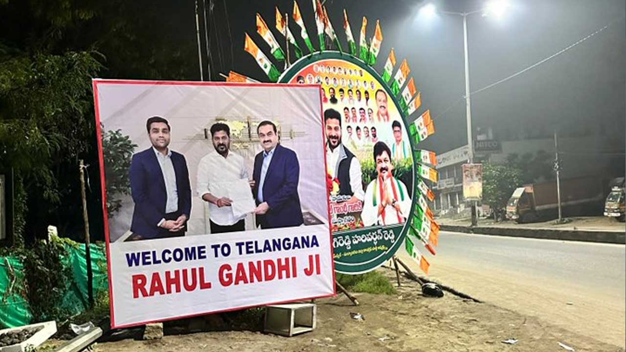 Rahul Gandhi | రాహుల్‌కు ఆహ్వానం పలుకుతూ.. వెలసిన రేవంత్‌ రెడ్డి-అదానీ ఫ్లెక్సీలు