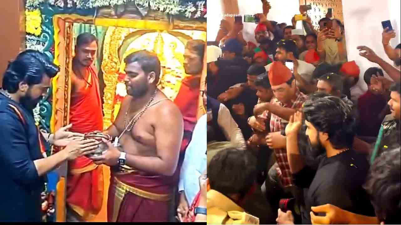 Ram Charan | కడపలో రాంచరణ్కు ఘనస్వాగతం.. దుర్గమ్మకు పూజలు