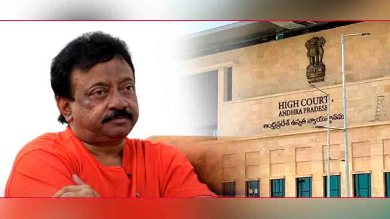 Ram Gopal Varma | ఏపీ హైకోర్టులో రాంగోపాల్‌ వర్మ క్వాష్‌ పిటిషన్‌ వాయిదా