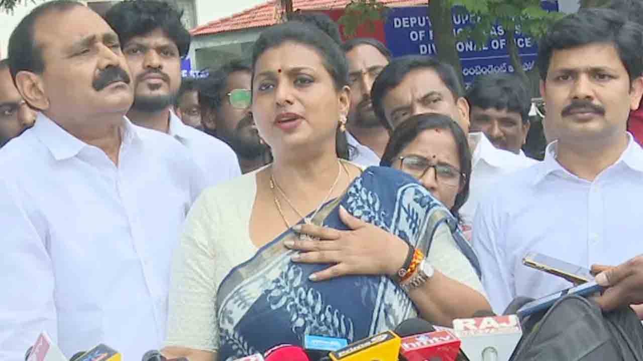 Roja Selvamani| నియంతలే కాలగర్భంలో కలిసిపోయారు.. మీరెంత ? : కూటమికి రోజా హెచ్చరిక