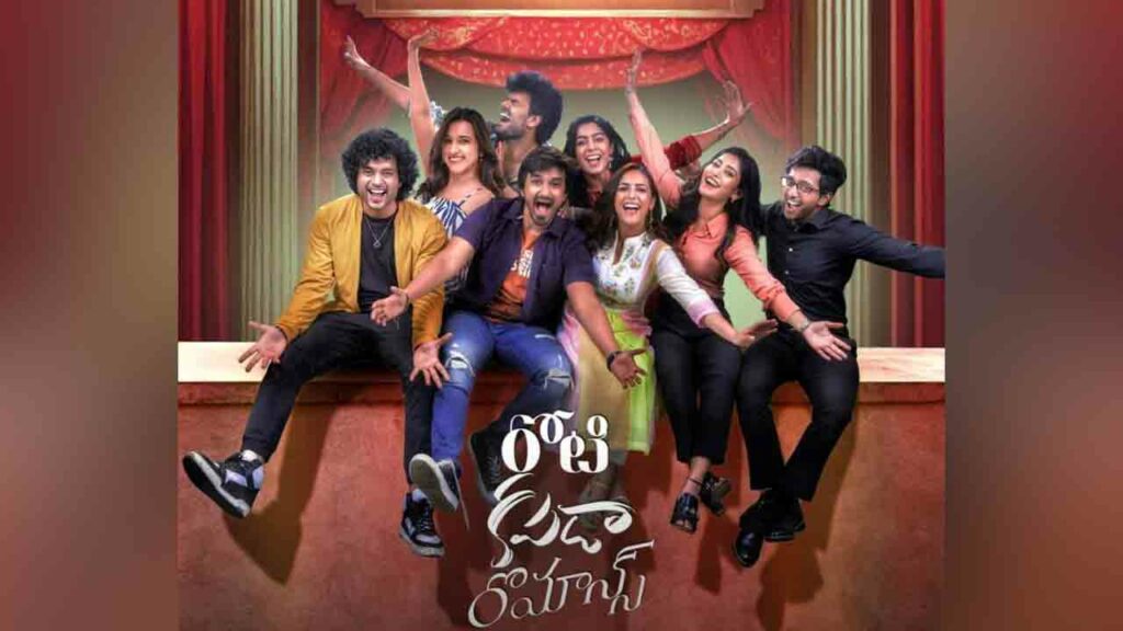 Roti Kapda Romance Review