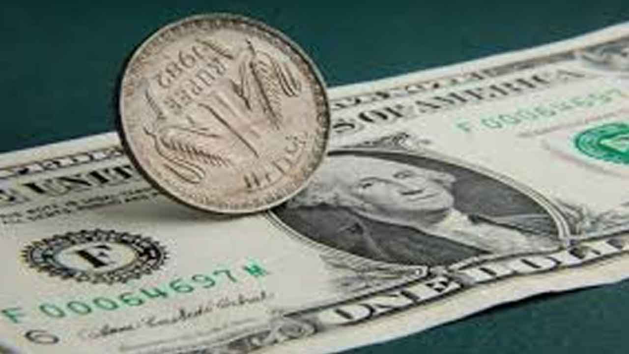 రూపాయి పతనం