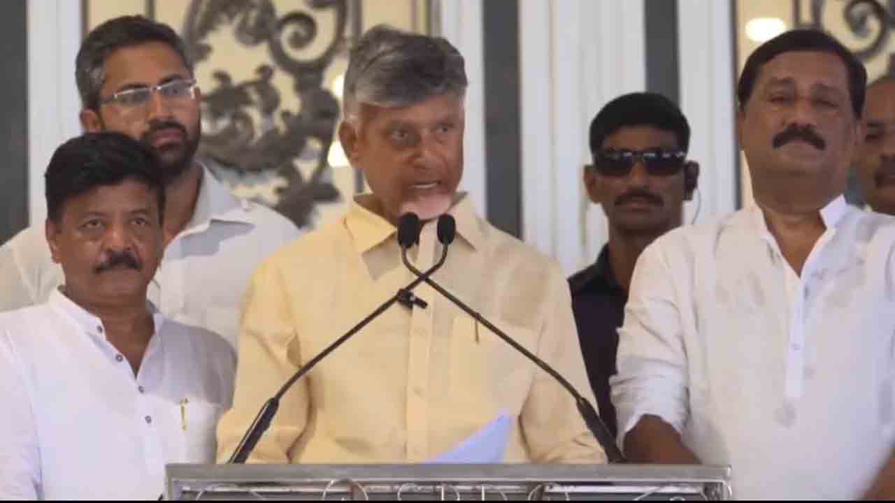 Chandrababu | ప్రజాధనాన్ని దుర్వినియోగపరిచి ప్యాలెస్‌లు కట్టిన వ్యక్తికి ప్రజాకోర్టులో శిక్ష పడాల్సిందే : చంద్రబాబు