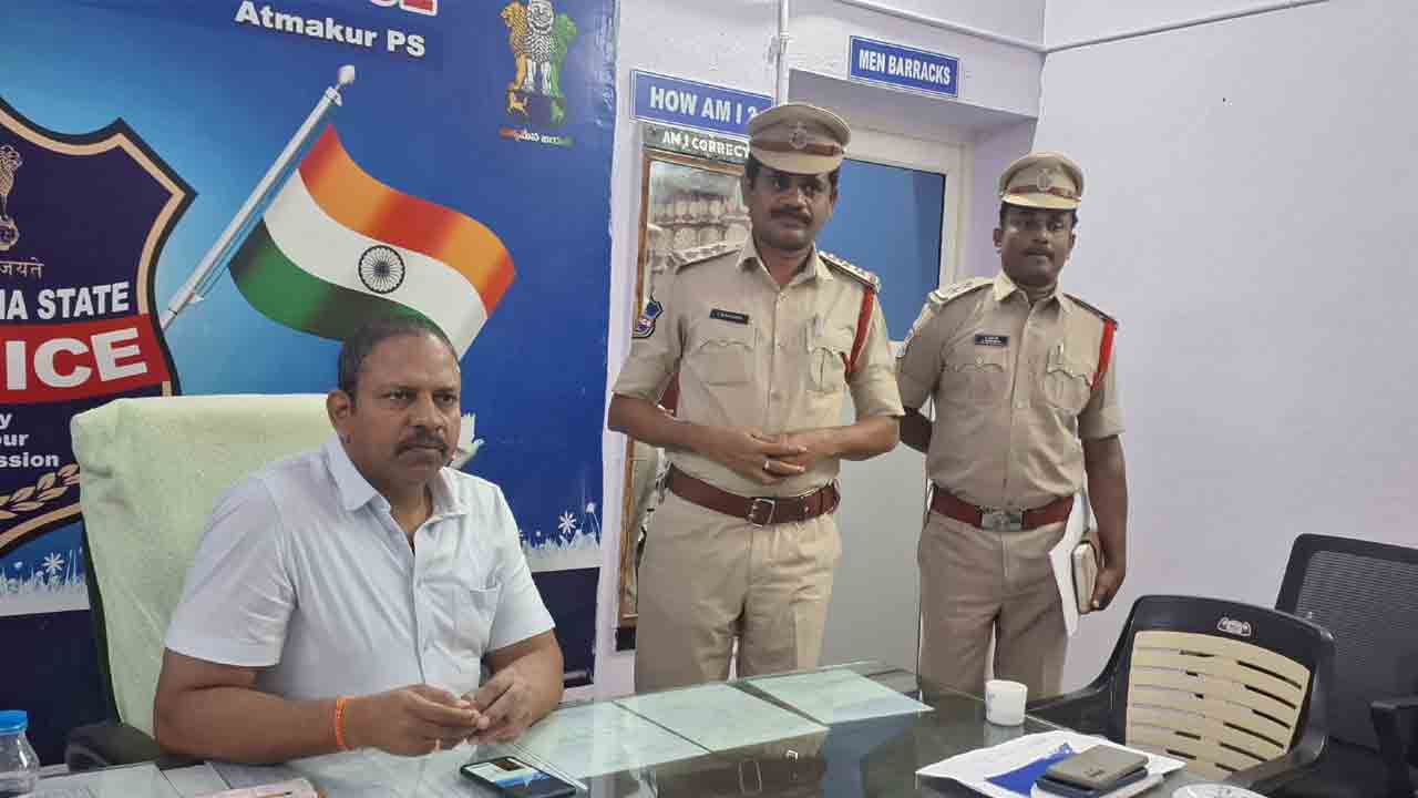 కురుమూర్తి పవిత్రను కాపాడాలి