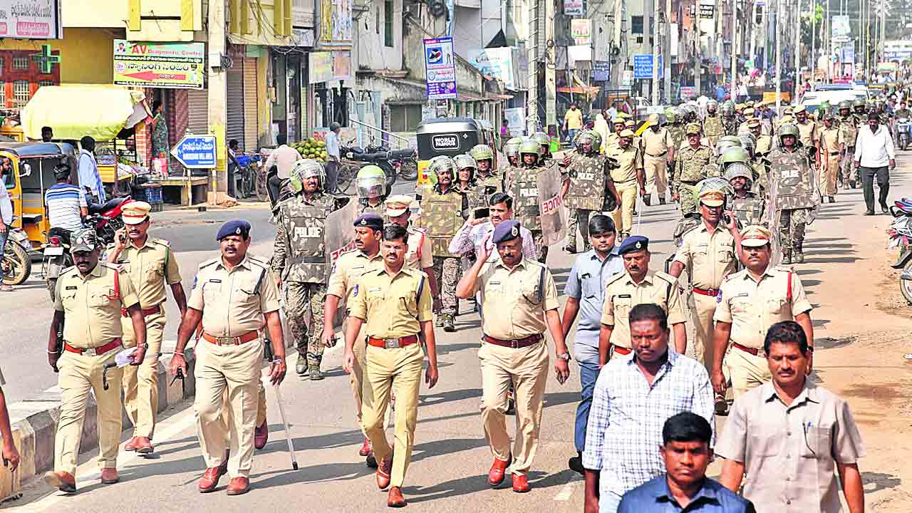 మానుకోట నిర్బంధం