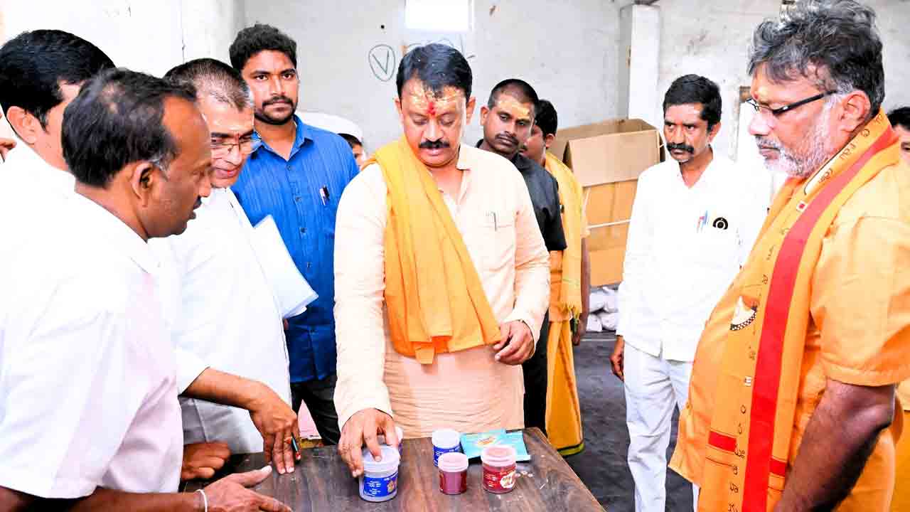 Srisailam3