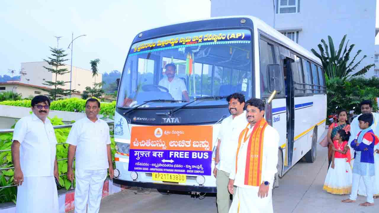 Srisailam | శ్రీశైలంలో భక్తులకు ఉచిత బస్సు సౌకర్యం ప్రారంభం..!