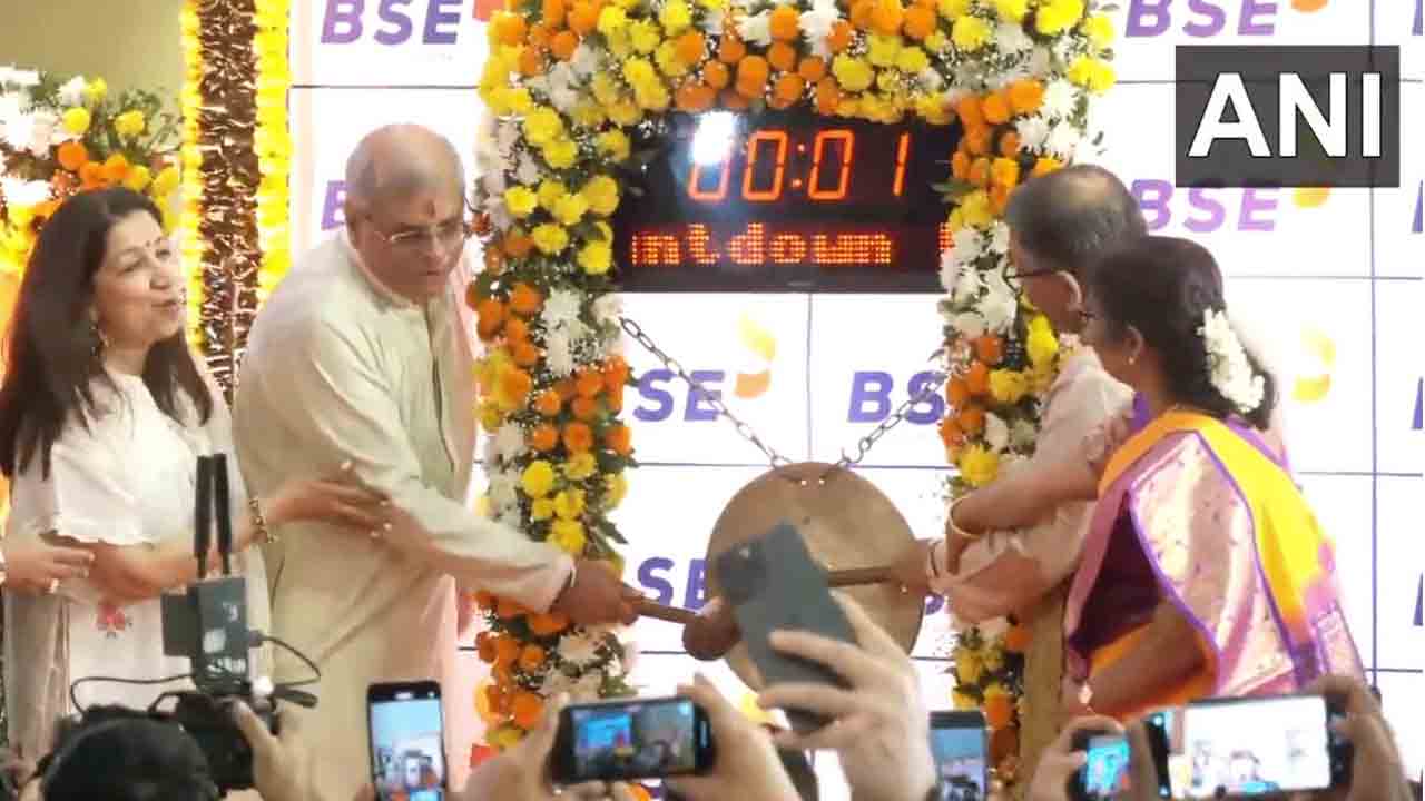 Stocks | అదరగొట్టిన మూరత్ ట్రేడింగ్.. సెనెక్స్ 448 పాయింట్లు లబ్ధి.. 24 వేల పైన నిఫ్టీ..!