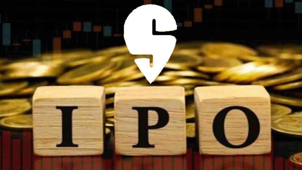 Swiggy IPO | ఆరో తేదీన స్విగ్గీ ఐపీఓ.. షేర్ విలువెంతో తెలుసా..!
