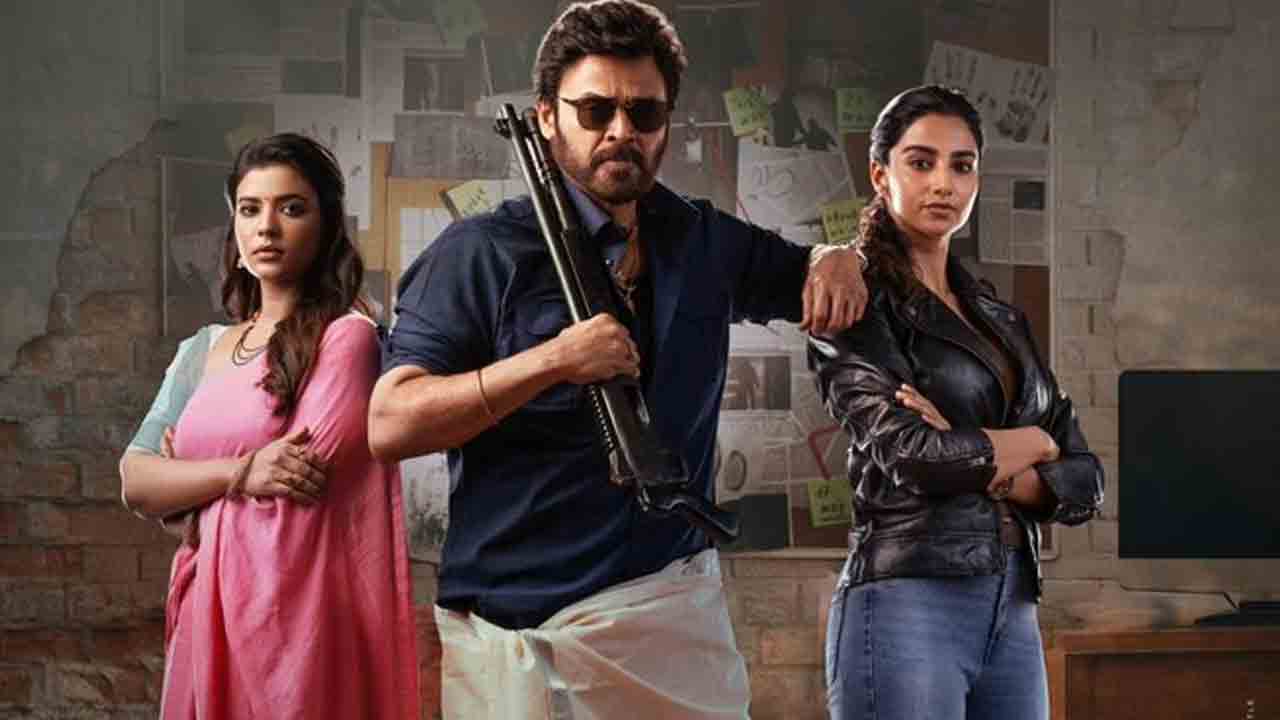 Sankranthiki Vasthunam