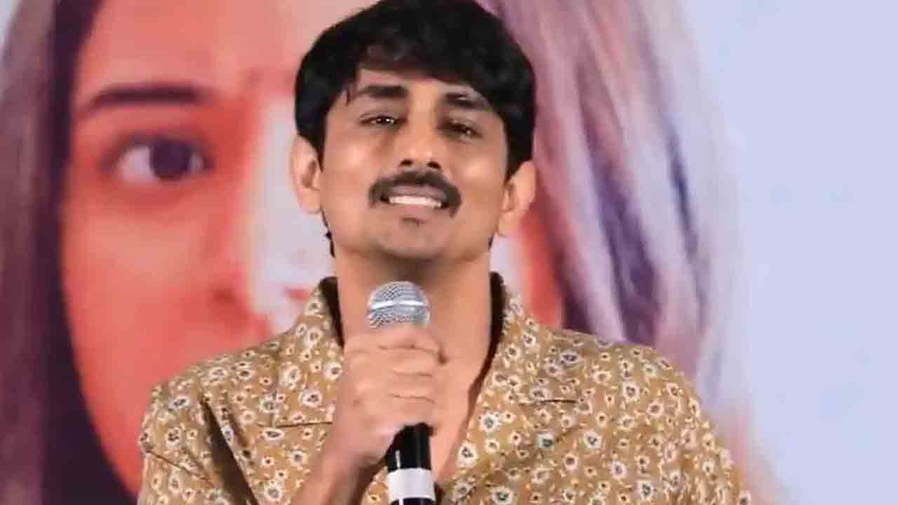 Siddharth | అది నా సమస్య కాదు.. పుష్ప 2 ది రూల్‌ రిలీజ్‌పై సిద్దార్థ్‌ కామెంట్స్‌ వైరల్
