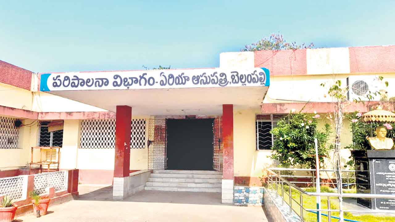 Singareni | వేధిస్తున్న వైద్యులు, స్టాఫ్‌ నర్సుల కొరత.. సింగరేణి ఏరియా దవాఖానపై పట్టింపేది?