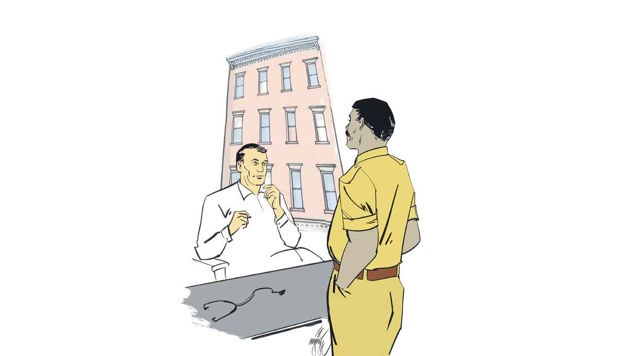 అది ఎవరు.. స్లీప్‌ ఎక్స్‌పర్మెంట్‌ ఇన్‌ సిటీ