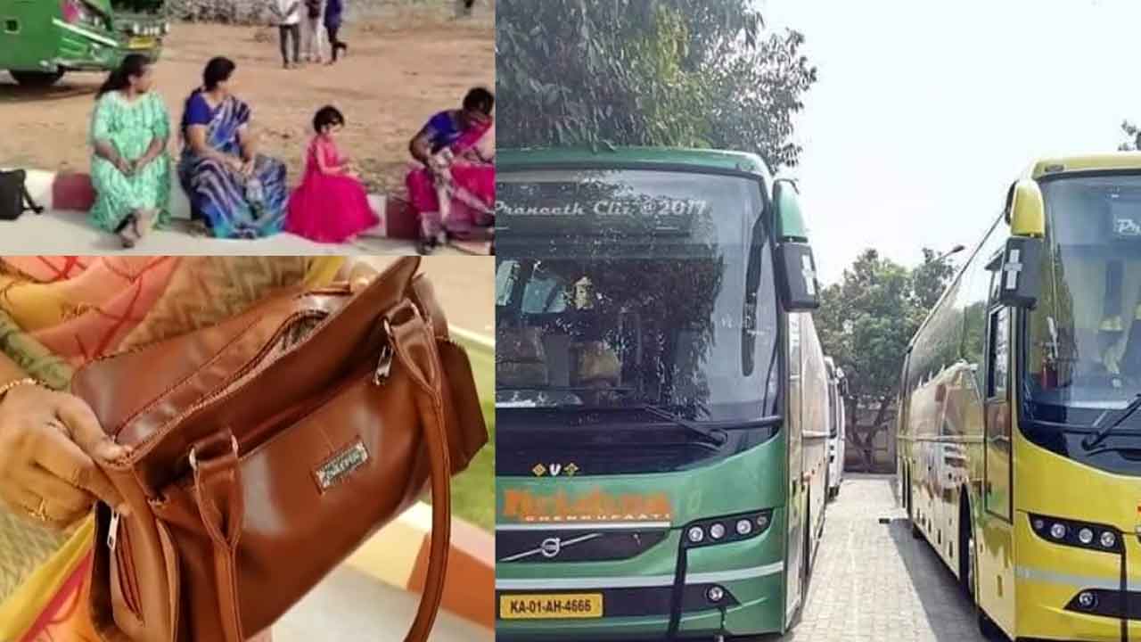 శ్రీకృష్ణ ట్రావెల్స్‌ బస్సులో చోరీ