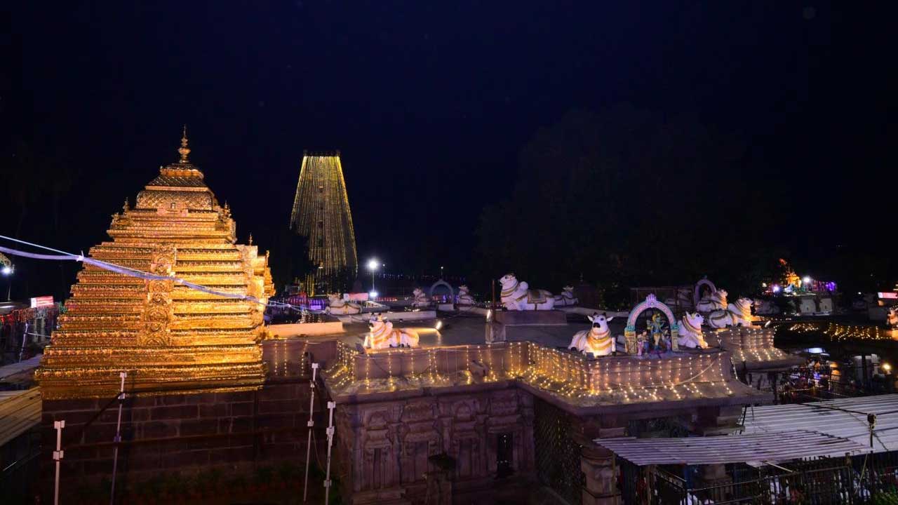 Srisailam 1