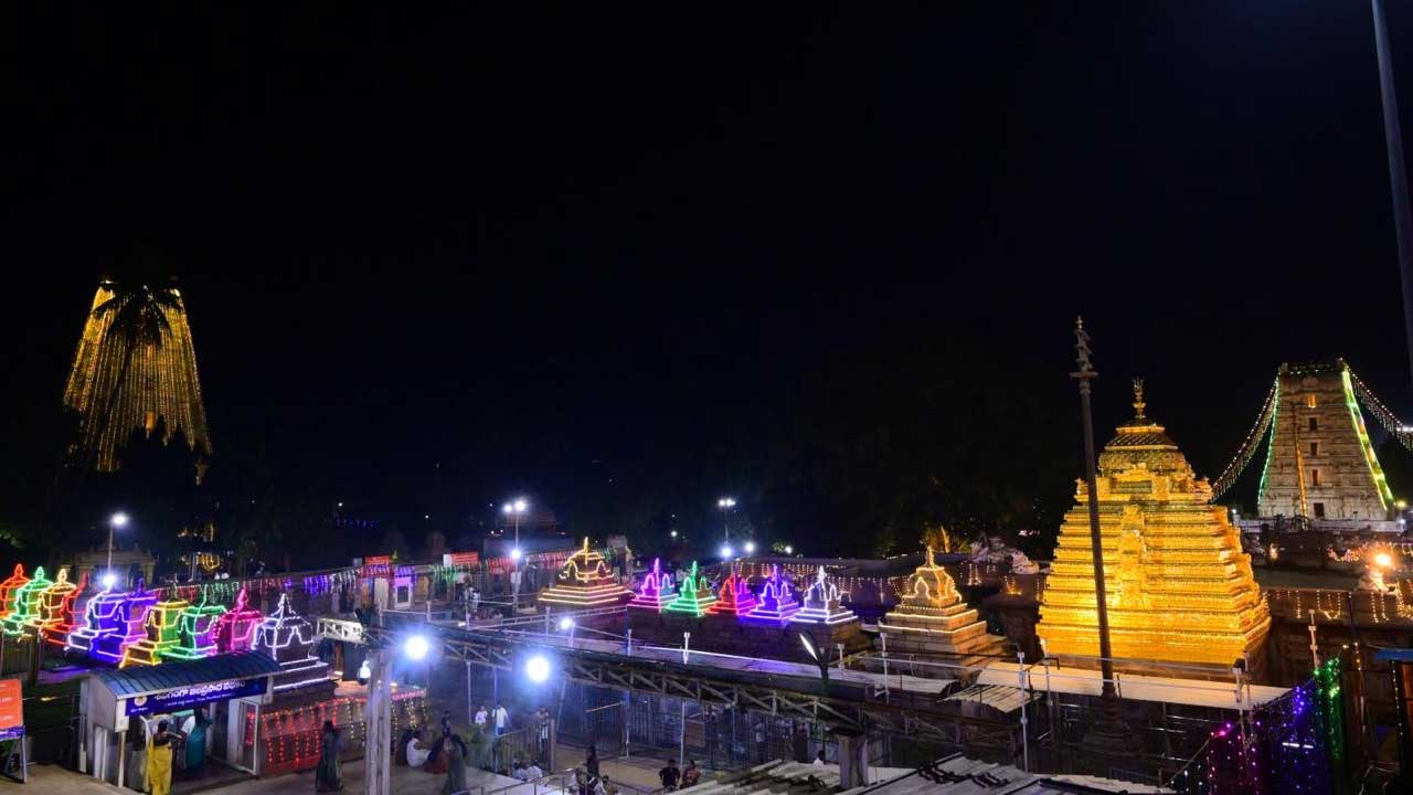 Srisailam 3