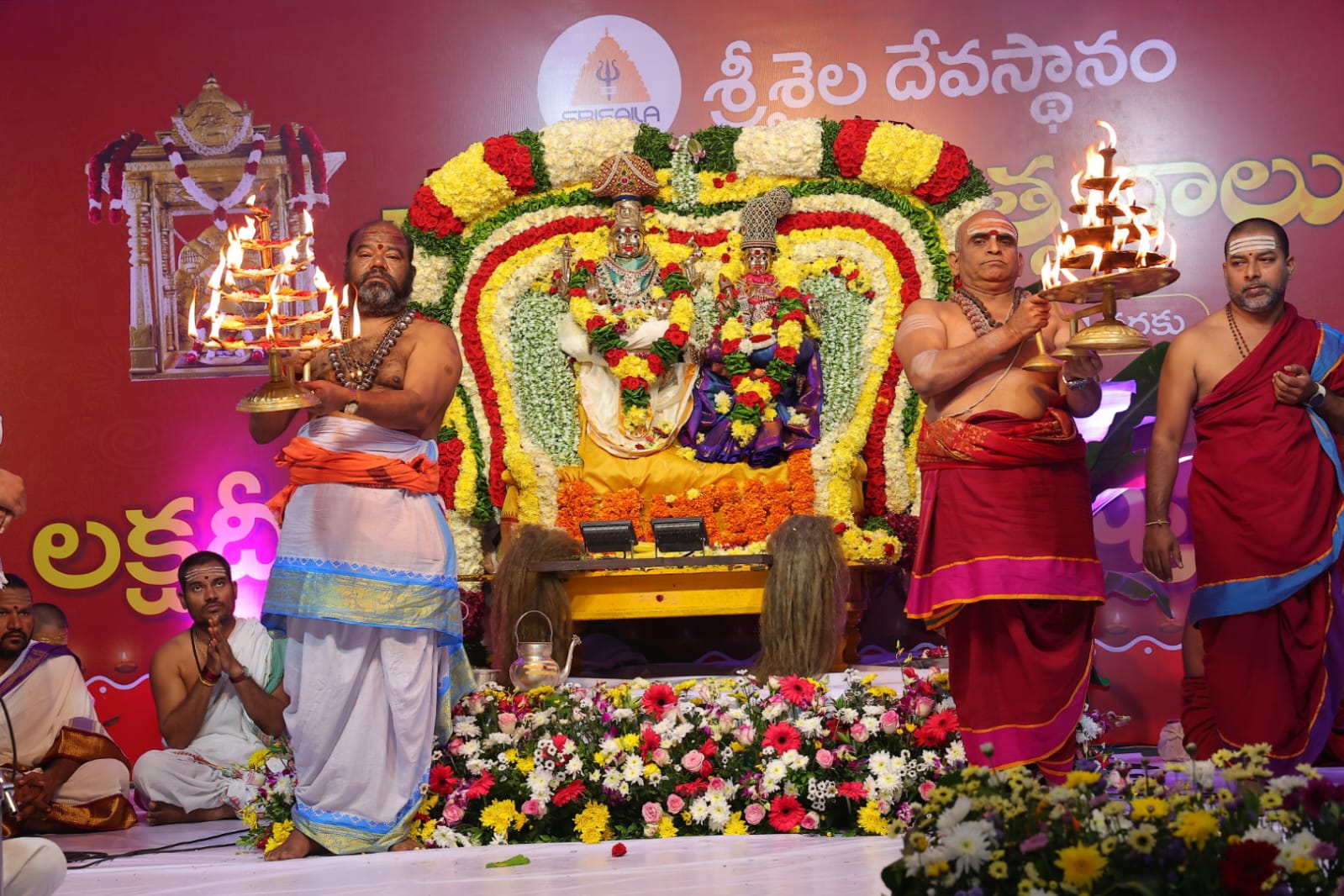 Srisailam Temple (10)