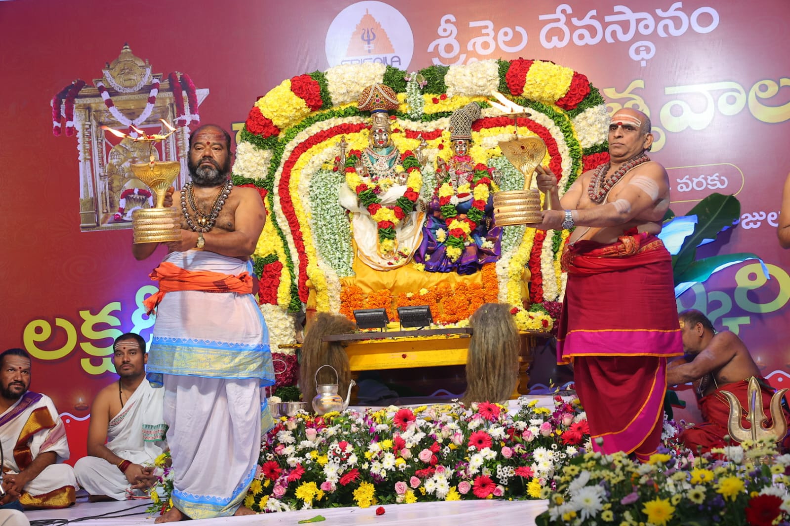 Srisailam Temple (2)