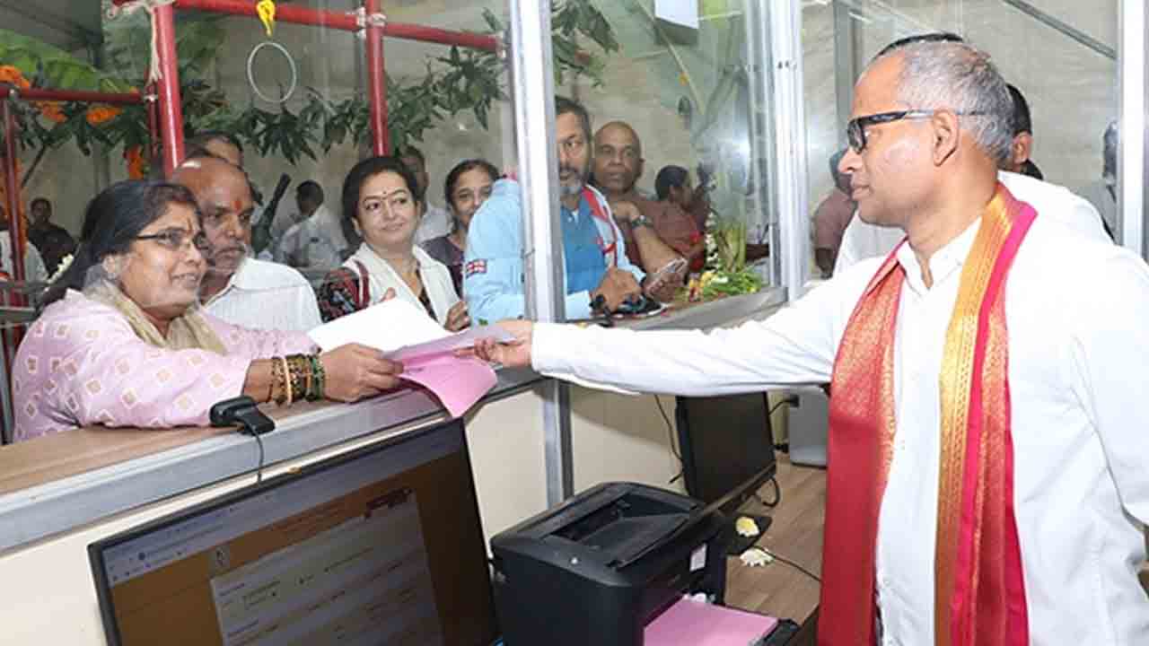 Srivani Tickets | శ్రీవారి భక్తులకు గుడ్‌న్యూస్‌.. సులభతరంగా శ్రీవాణి దర్శన టికెట్ల కేటాయింపు