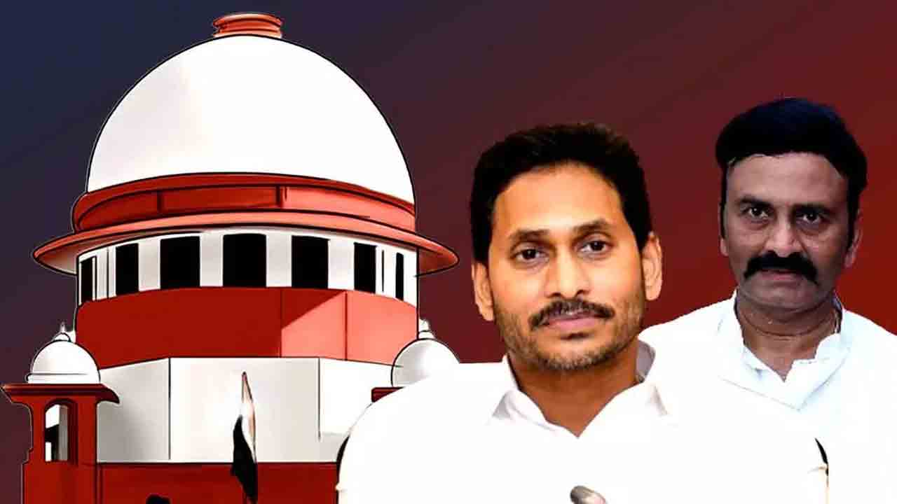Supreme Court | జగన్‌ అక్రమాస్తుల కేసులో కీలక పరిణామం.. విచారణ మరో ధర్మాసనానికి బదిలీ