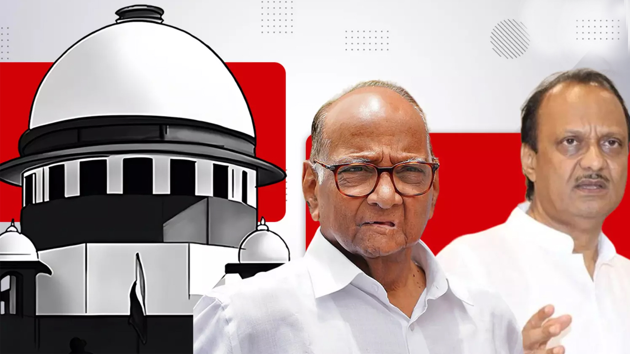 Supreme Court | మీ కాళ్లపై మీరు నిలబడండి.. అజిత్‌ పవార్‌ వర్గానికి ‘సుప్రీం’ అడ్వైజ్‌..