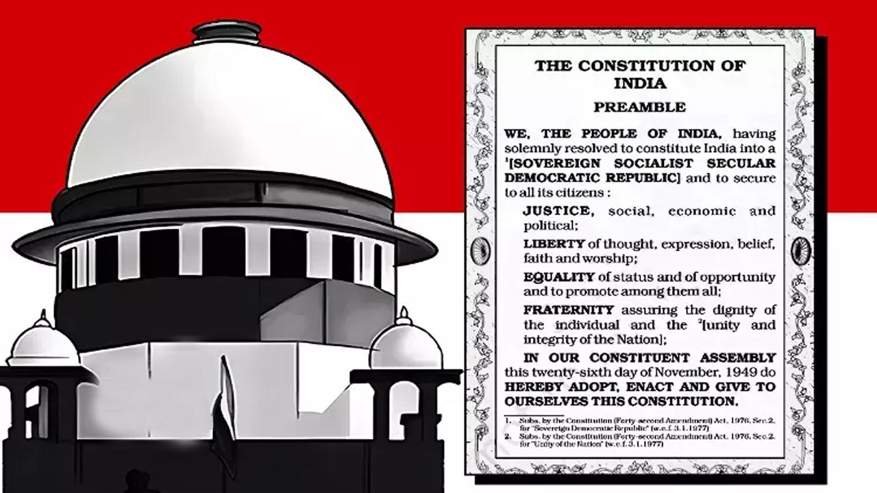 Supreme Court | రాజ్యాంగం నుంచి సెక్యులరిజం, సోషలిజం పదాలను తొలగించాలని పిటిషన్లు.. ‘సుప్రీం’ కీలక తీర్పు ..!