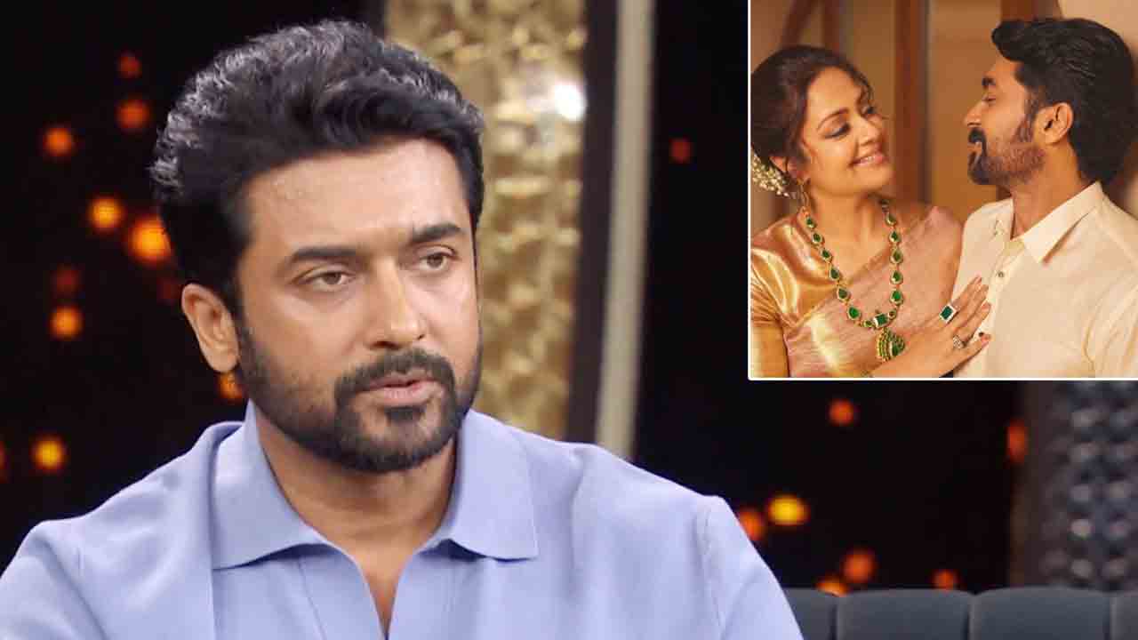 Unstoppable | జ్యోతిక లేకుండా జీవితాన్ని ఊహించుకోలేను.. అన్‌స్టాపబుల్‌ షోలో సూర్య ఎమోషనల్‌