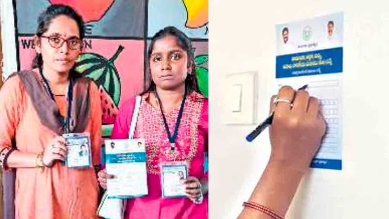 Samagra Kutumba Survey | సమగ్ర కుటుంబ సర్వే.. ఎన్యూమరేటర్లపైకి కుక్కలను వదిలిన ఇంటి యజమాని