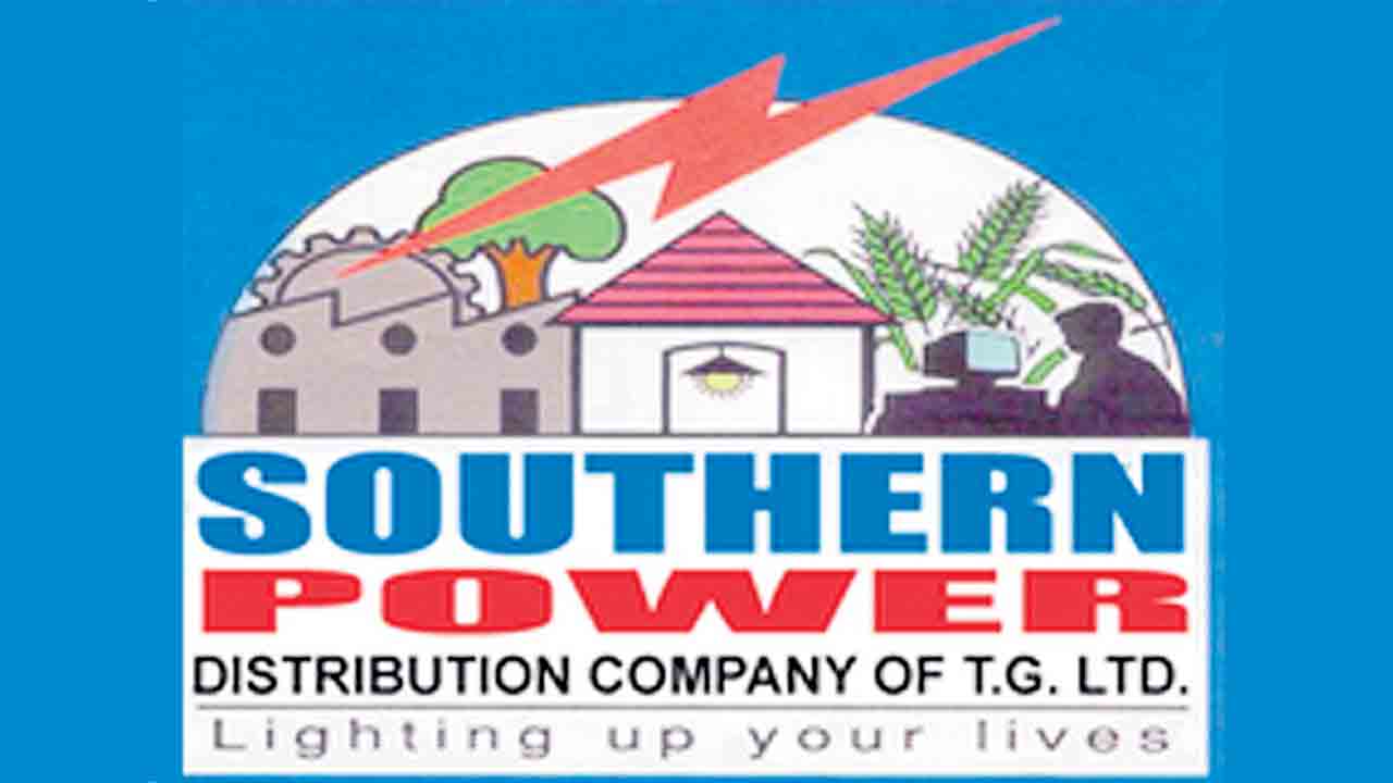 SPDCL | టీజీఎస్‌పీడీసీఎల్‌లోకి సాయంత్రం 4 తర్వాతే అనుమతి.. గంటలోపే పని ముగించుకోవాలట!