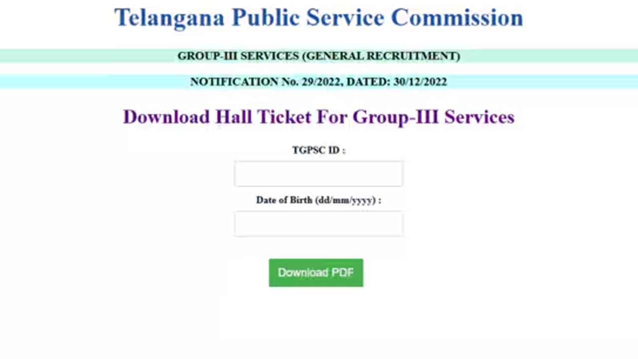 గ్రూప్‌ -3 హాల్‌టికెట్లు విడుదల