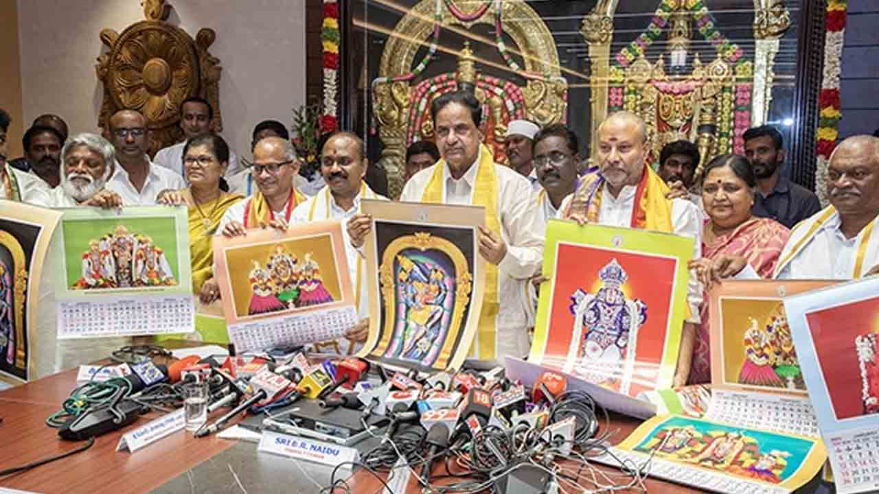 TTD Calendars | రేపటి నుంచి అందుబాటులో టీటీడీ క్యాలెండర్లు