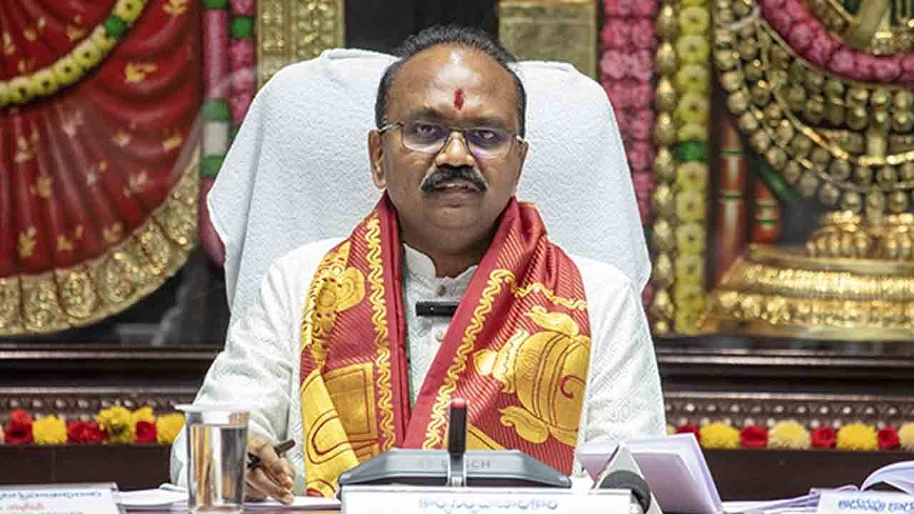 TTD | టీటీడీ ధర్మకర్తల మండలి ఎక్స్‌అఫీసియో సభ్యుడిగా ఈవో ప్రమాణం