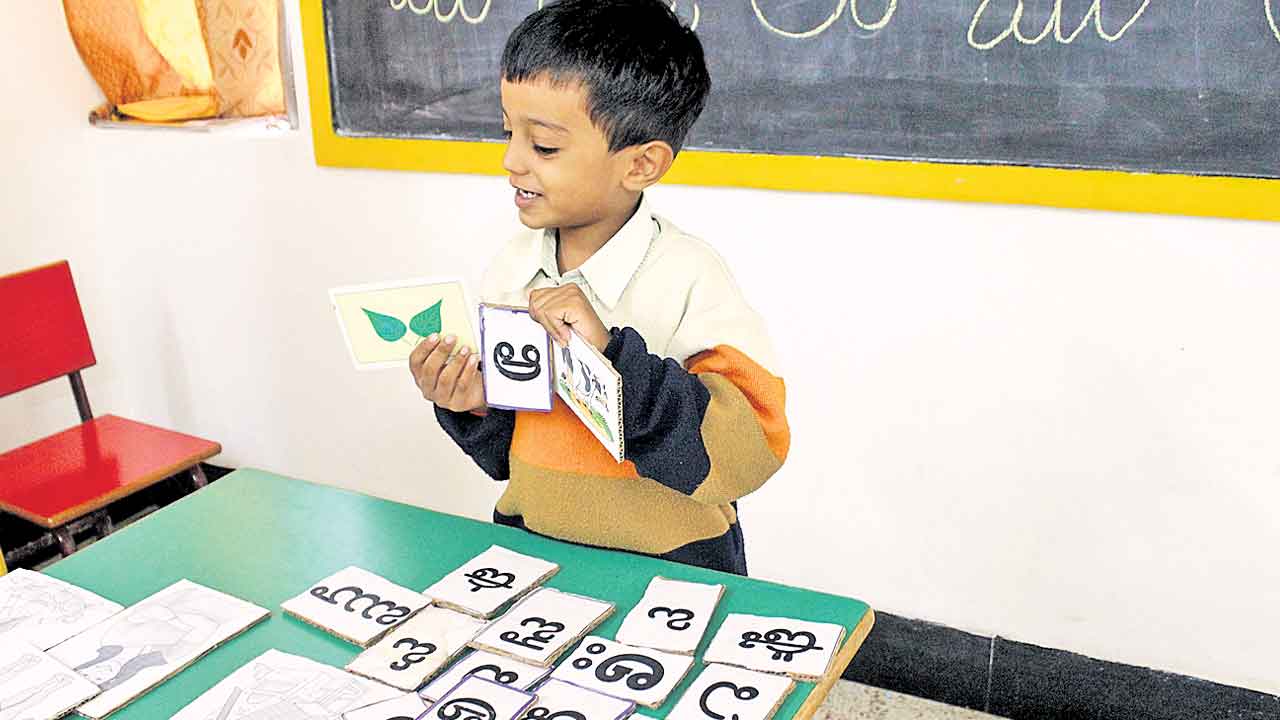 Congress Govt | తెలుగు మాధ్యమానికి మంగళం?.. ప్రభుత్వ బడుల్లో ఇక పూర్తిగా ఇంగ్లిష్‌ మీడియమే