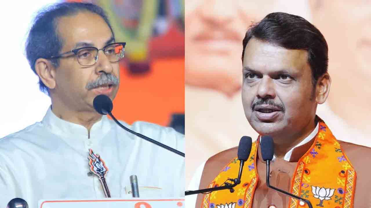 Devendra Fadnavis | ఫడ్నవీస్‌ బ్యాగ్‌ను కూడా చెక్‌ చేశారు.. వీడియోతో ఉద్ధవ్‌ ఠాక్రేకు బీజేపీ కౌంటర్‌