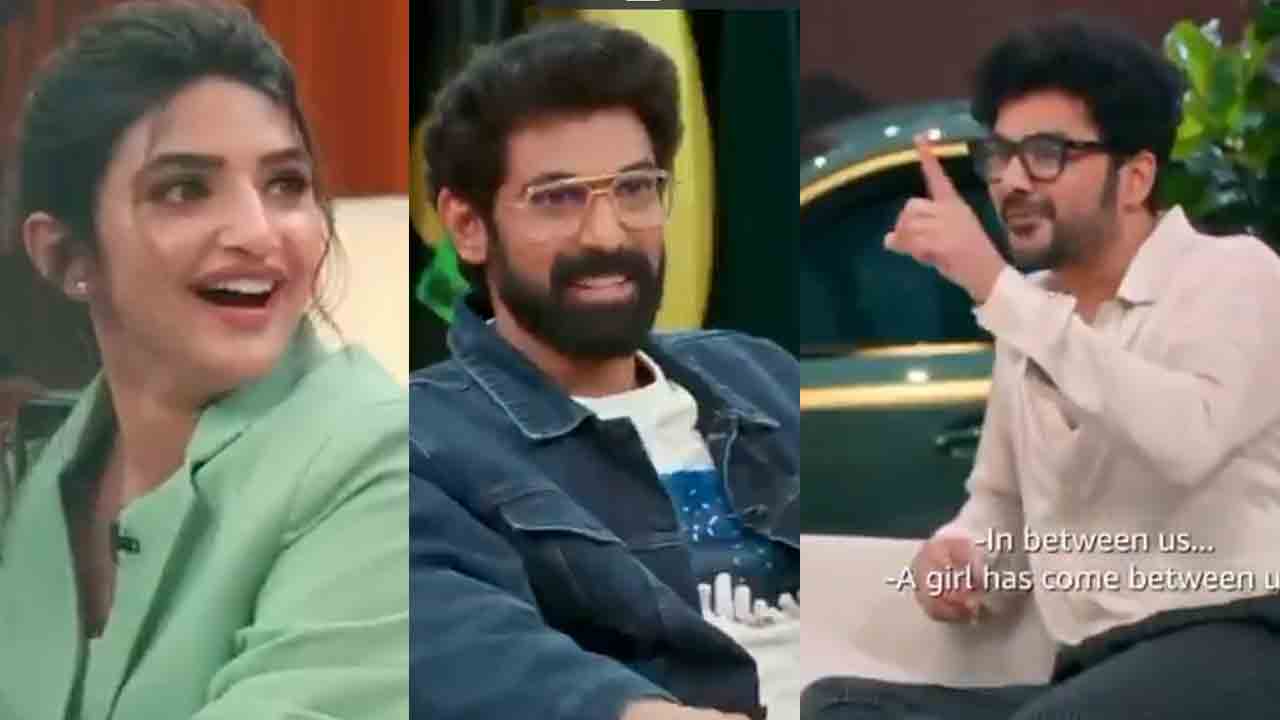The Rana Daggubati Show | డీజే టిల్లు స్టైల్‌లో సిద్దు జొన్నలగడ్డ, శ్రీలీల ప్రోమో.. ఫన్‌గా ది రానా దగ్గుబాటి షో సెకండ్‌ ఎపిసోడ్