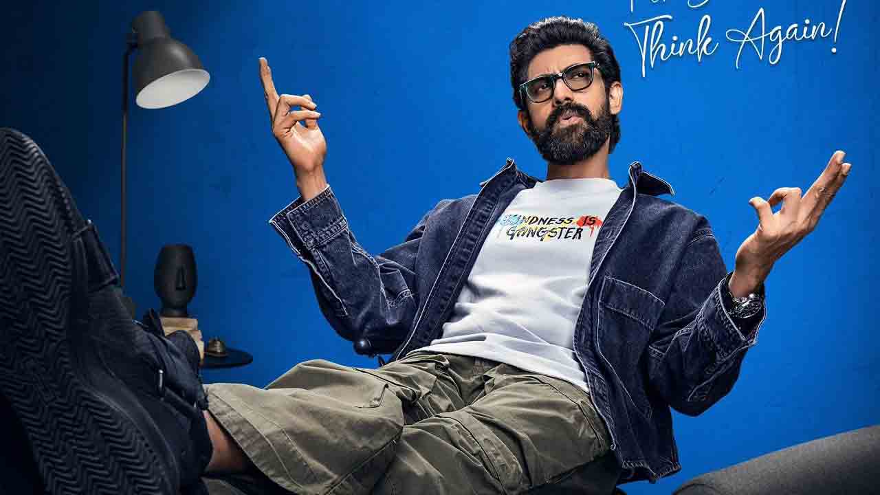 The Rana Daggubati Show |  నాకు ఏం తెలియదు.. ది రానా దగ్గుబాటి షో ట్రైలర్‌ వచ్చేసింది