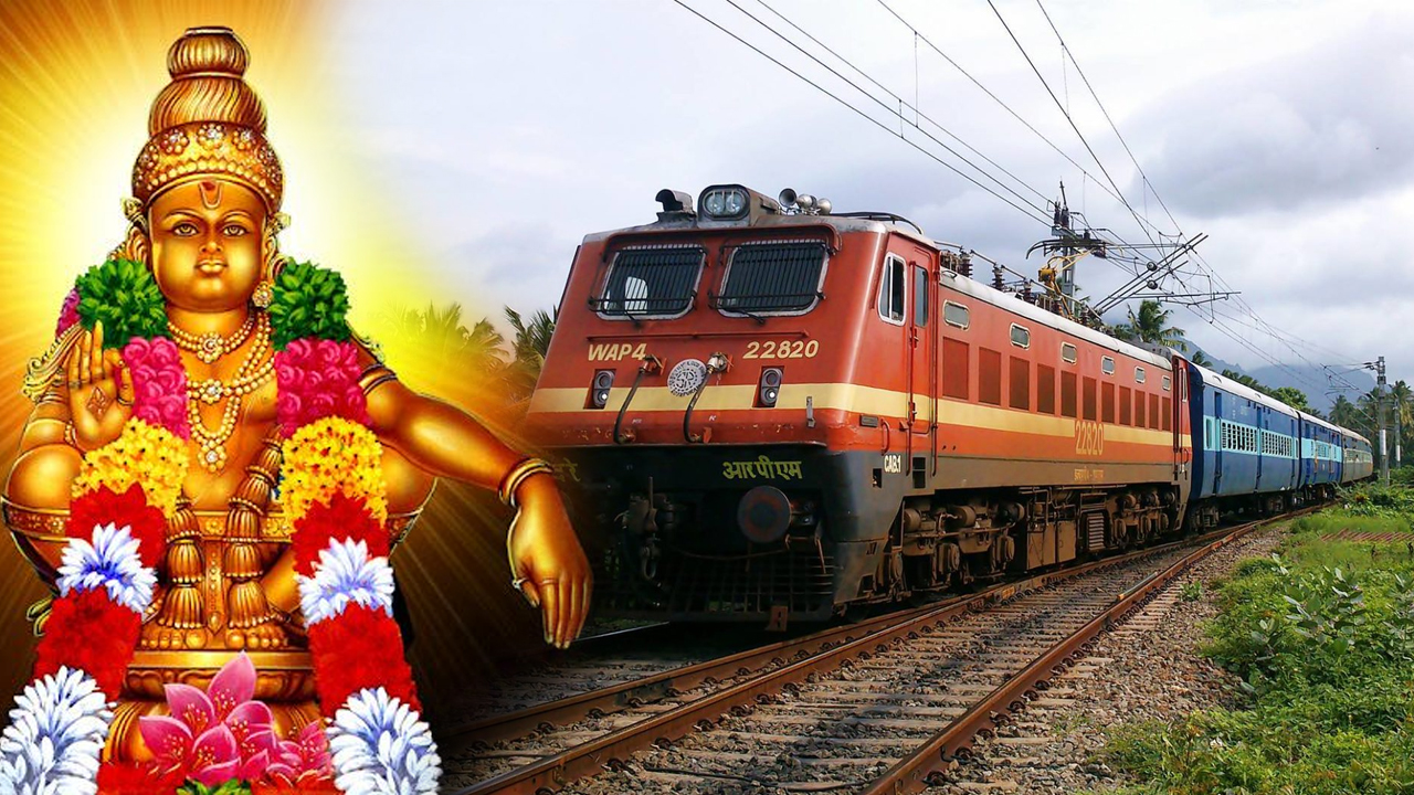 Special Trains | శబరిమల అయ్యప్ప భక్తులకు గుడ్‌న్యూస్‌.. హైదరాబాద్‌ నుంచి 18 ప్రత్యేక రైళ్లు