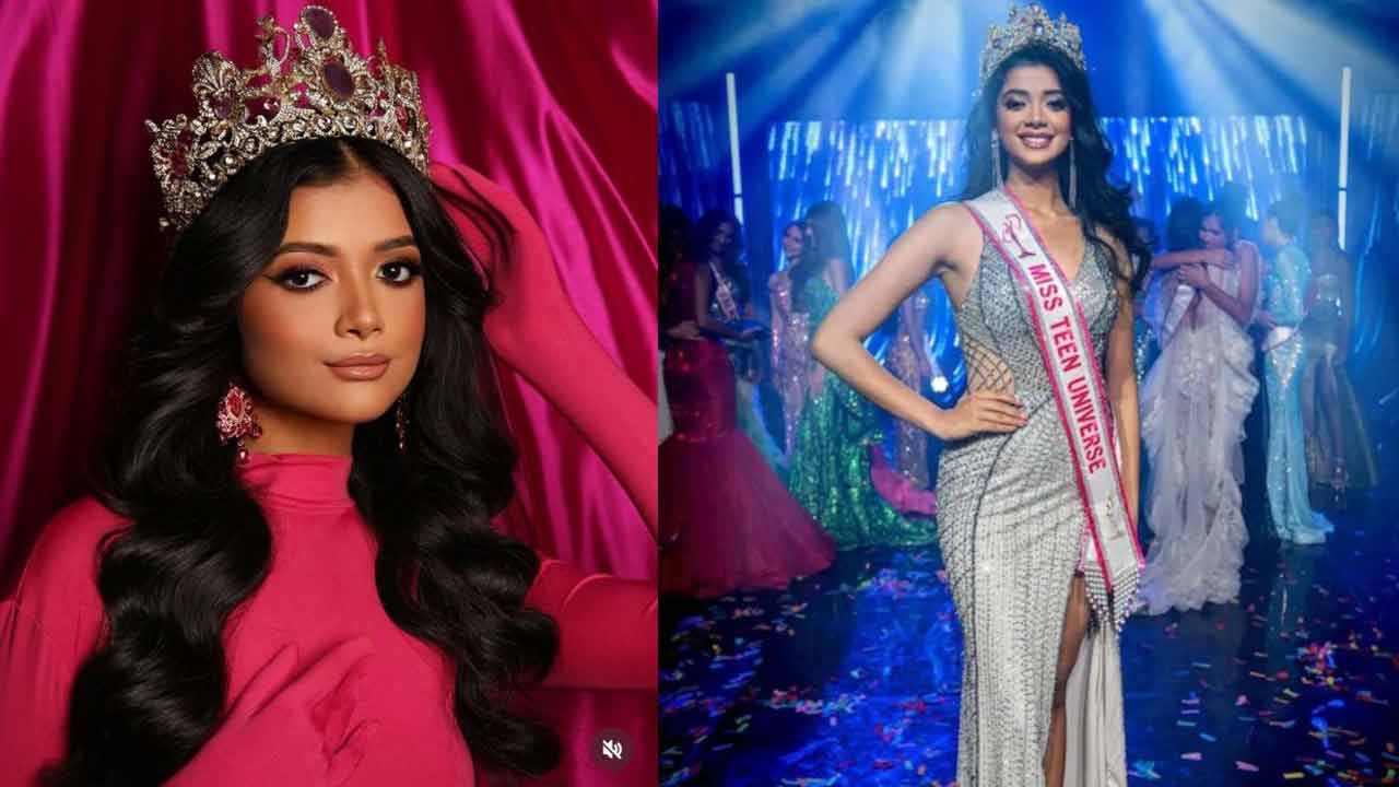 Trishna Ray | తృష్ణా రేకు మిస్‌ టీన్‌ యూనివర్స్‌-2024 కిరీటం.. ఎవరీ తృష్ణా రే..!