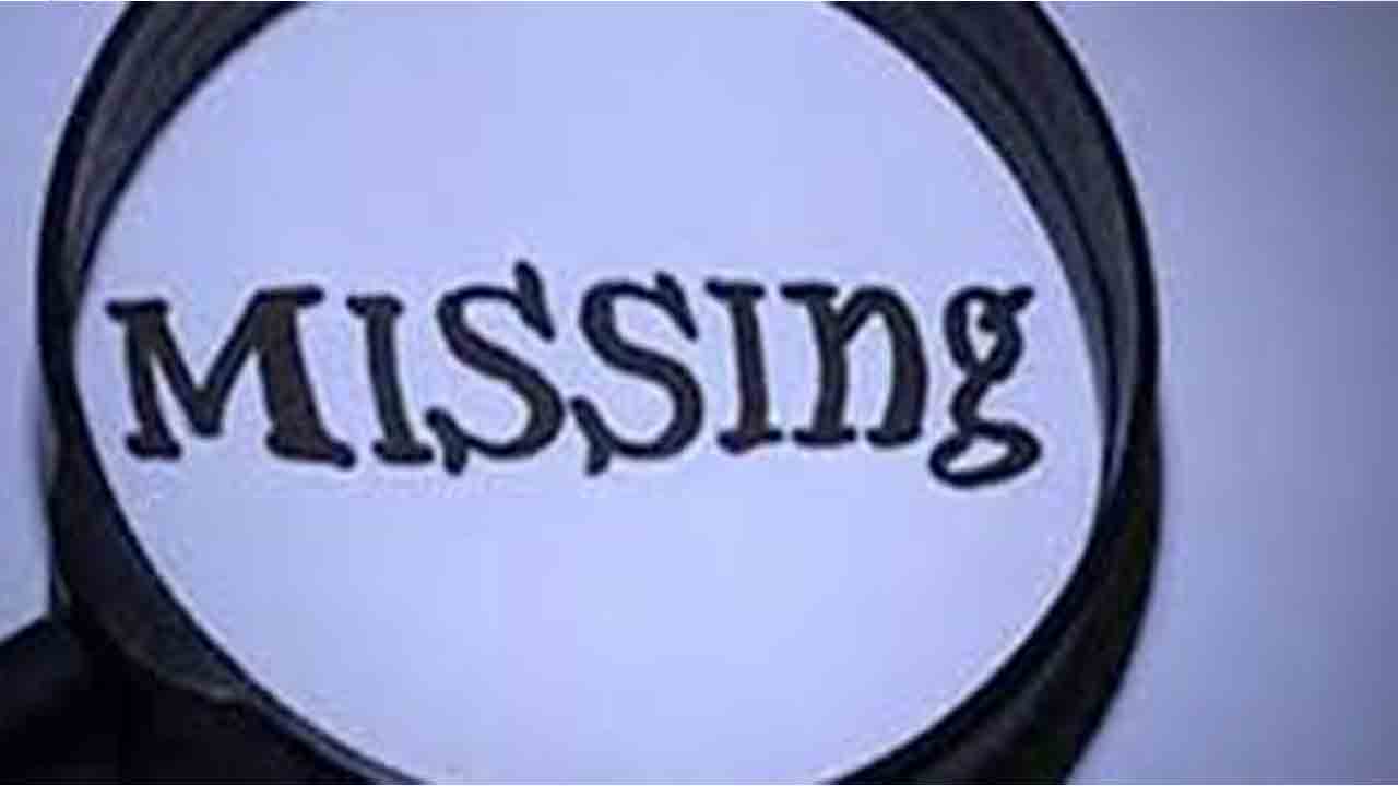 Students Missing | పాఠశాలకని చెప్పి.. సూర్యలంక బీచ్‌కు.. కూకట్‌పల్లిలో ఇద్దరు విద్యార్థినులు అదృశ్యం కథ సుఖాంతం