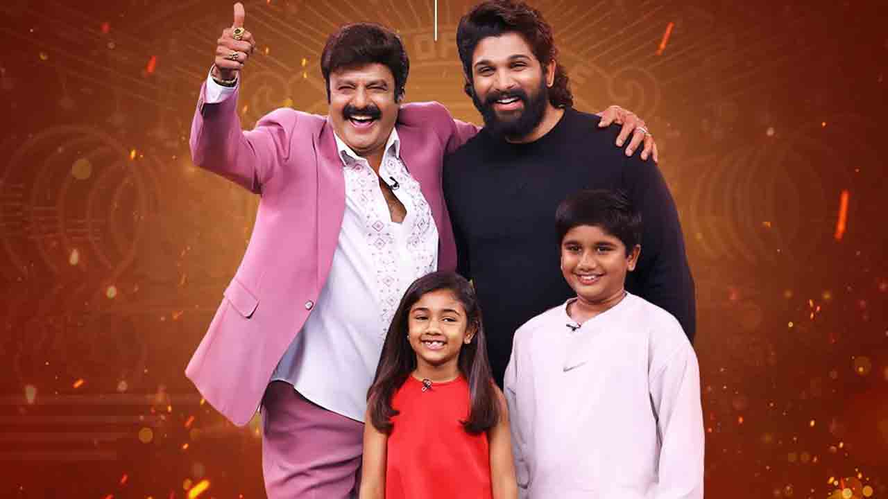 UnstoppableWithNBK | అన్‌స్టాప‌బుల్ విత్‌ ఎన్‌బీకే.. అల్లు అర్జున్, బాలకృష్ణ పుల్‌ ఎపిసోడ్‌ వచ్చేసింది