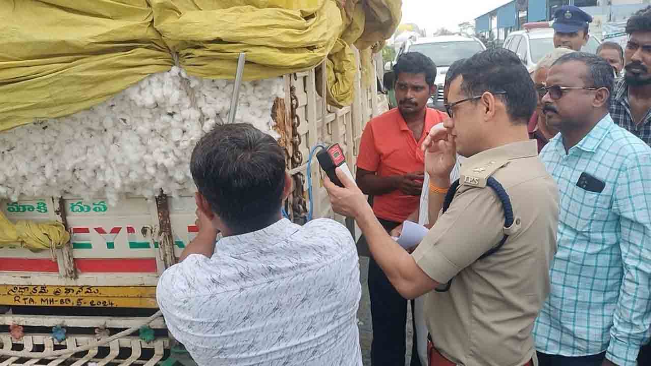 పత్తి కొనుగోళ్లు పారదర్శకంగా ఉండాలి