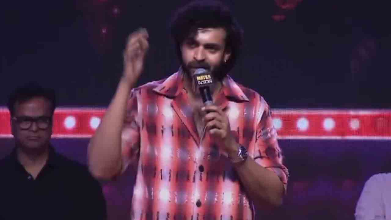 Matka Movie | నీకు సపోర్ట్ చేసిన వాళ్ళని మర్చిపోతే నీ స‌క్సెస్‌ దేనికి పనికి రాదు : వ‌రుణ్‌తేజ్