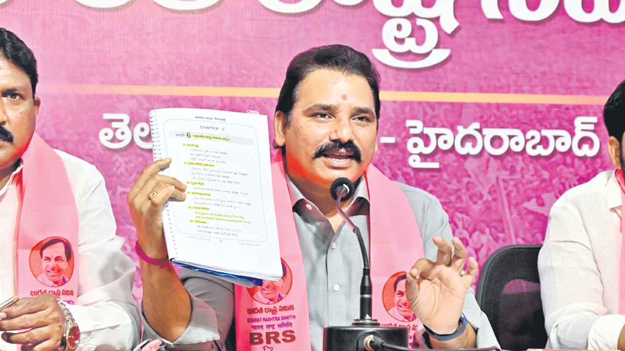 ఏం సాధించారని విజయోత్సవాలు?