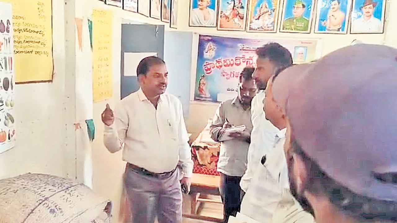 మధ్యాహ్న భోజనం తనిఖీ